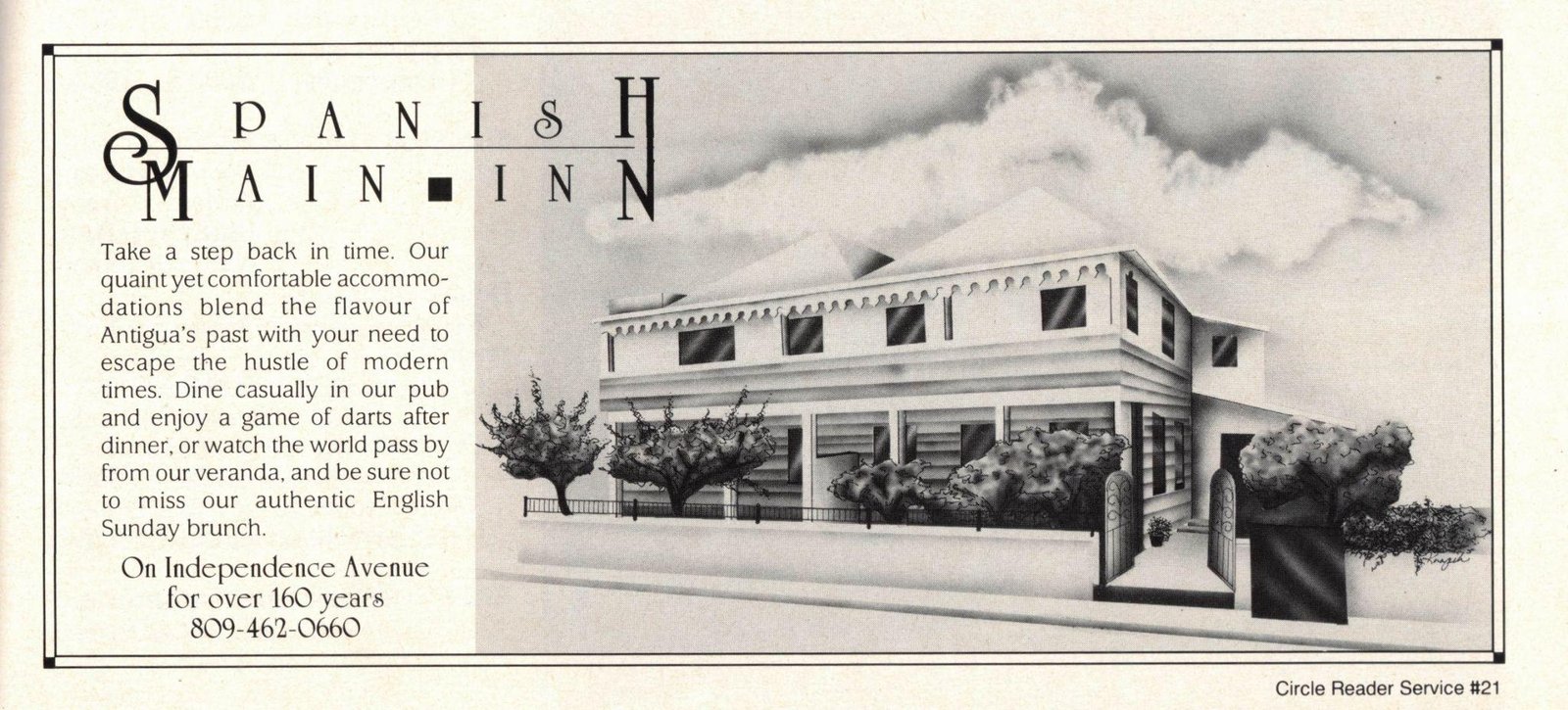 This is from an advertisement in 1991.